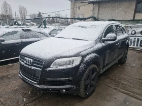 Audi Q7 3, 000TDI/QUATTRO/EURO4 - [3] 