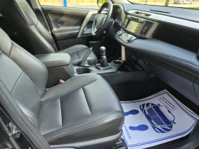 Toyota Rav4 2.0i NAVI ШВЕЙЦАРИЯ - 28000 лв. - 96934841 11
