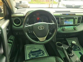 Toyota Rav4 2.0i NAVI ШВЕЙЦАРИЯ - 28000 лв. - 96934841 12