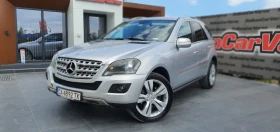 Mercedes-Benz ML 320 4 MATIC SPORT FACE-LIFT | Mobile.bg    2