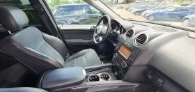 Mercedes-Benz ML 320 4 MATIC SPORT FACE-LIFT | Mobile.bg    13