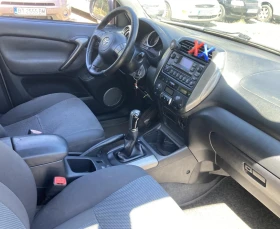 Обява за продажба на Toyota Rav4 ~5 500 лв. - изображение 7