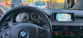 BMW X5 | Mobile.bg    10