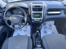Обява за продажба на Kia Sportage 2.0GPL / 4x4 / Active  ~10 700 лв. - изображение 8 | Auto.bg Обява за продажба на Kia Sportage 2.0GPL / 4x4 / Active  ~10 700 лв. - изображение 8