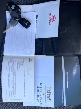 Kia Sportage 2.0GPL / 4x4 / Active  | Mobile.bg    16