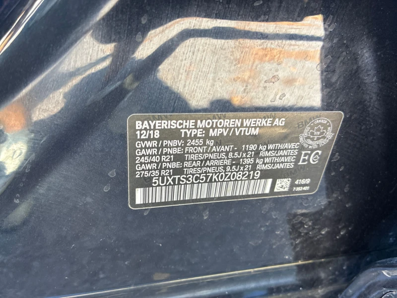 BMW X3 M40i* Пано* Подгрев* Камера* , снимка 10 - Автомобили и джипове - 52318067