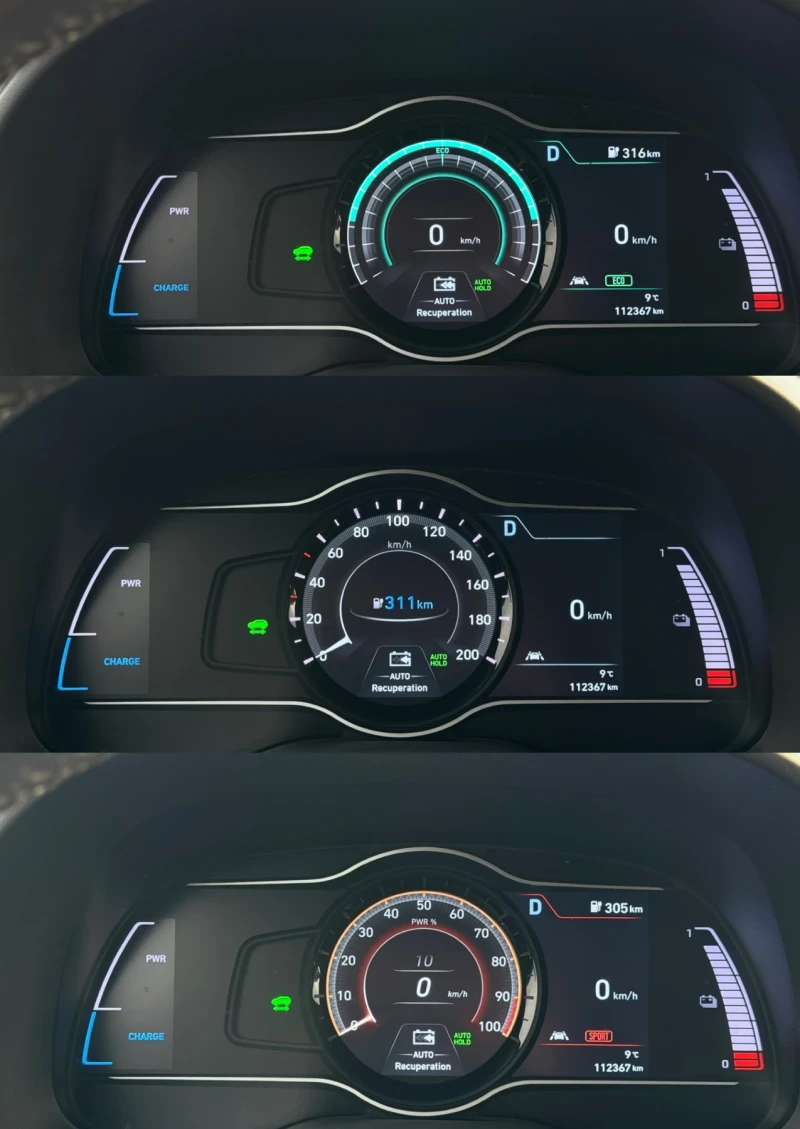 Hyundai Kona  Long range, снимка 11 - Автомобили и джипове - 52972817