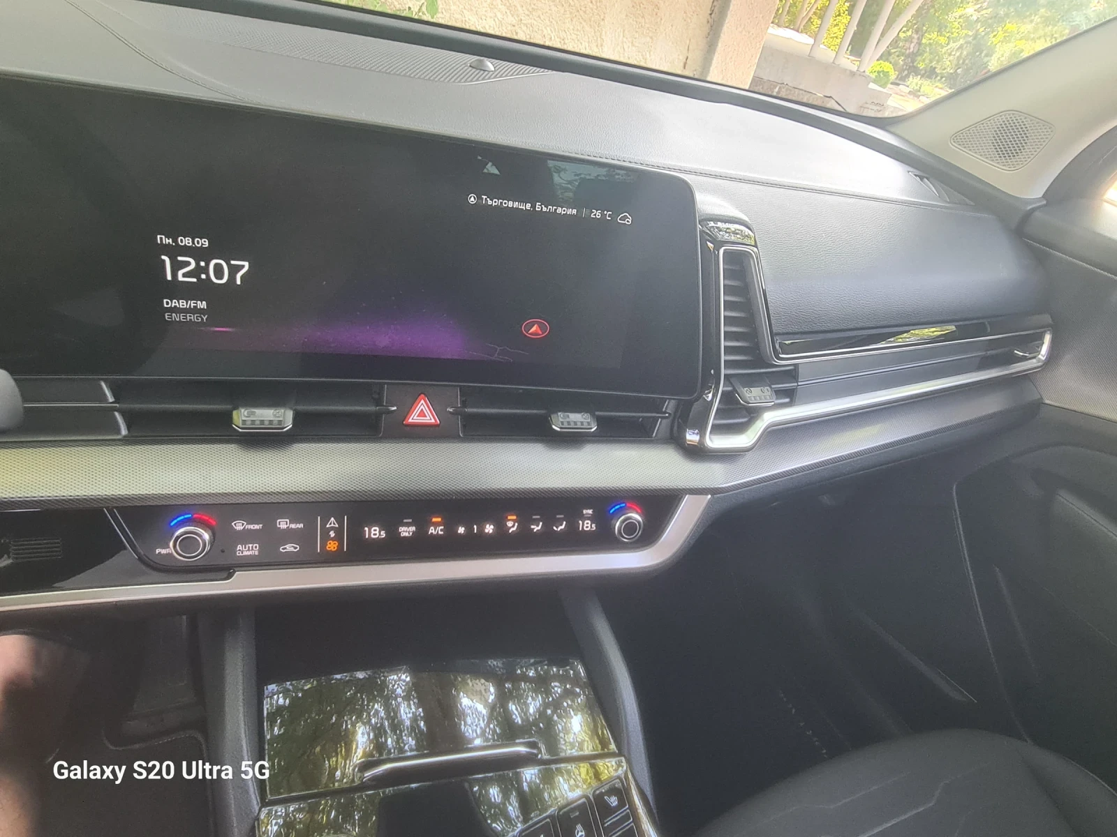 Kia Sportage Hybrid - изображение 3