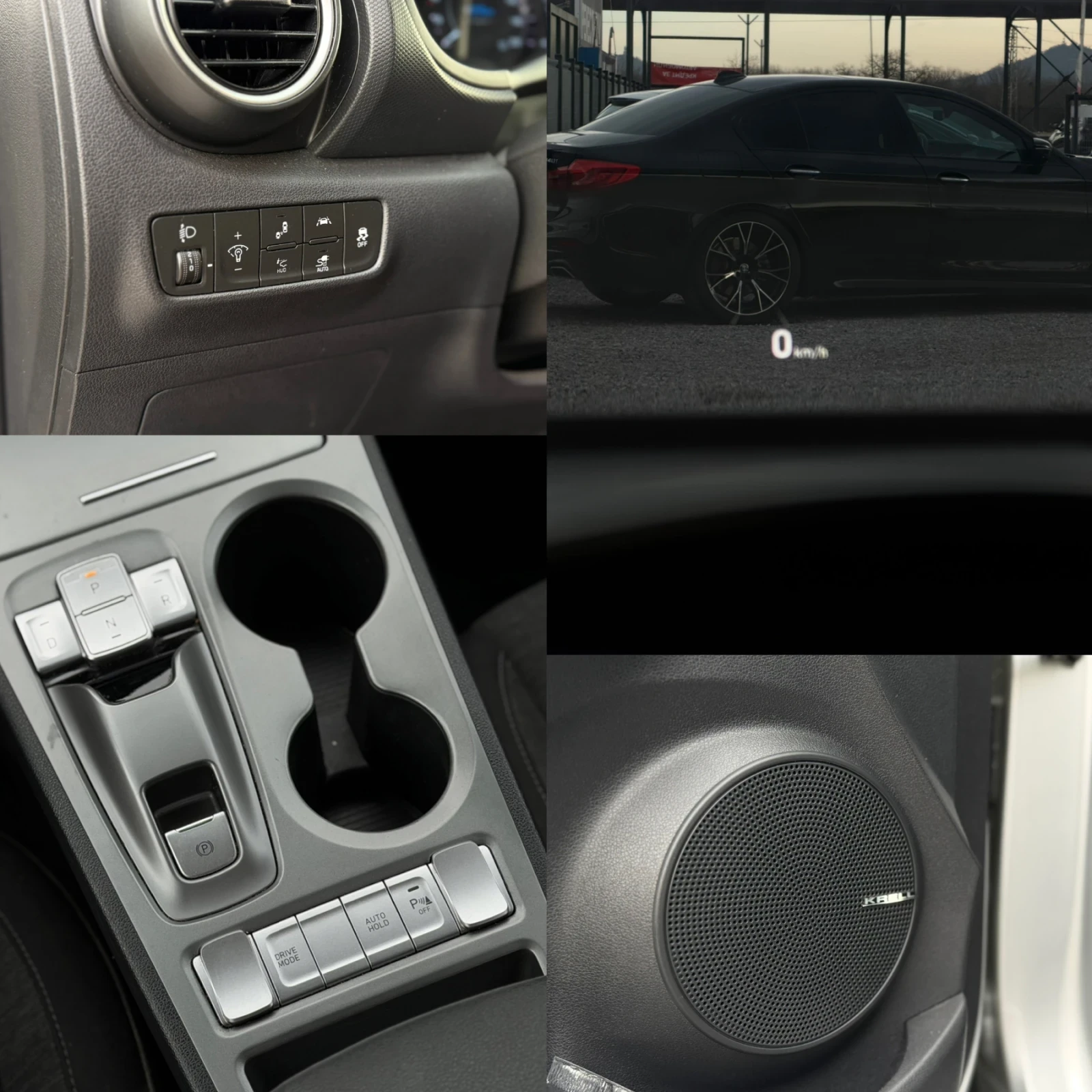 Hyundai Kona  Long range | Mobile.bg � ����������� 12