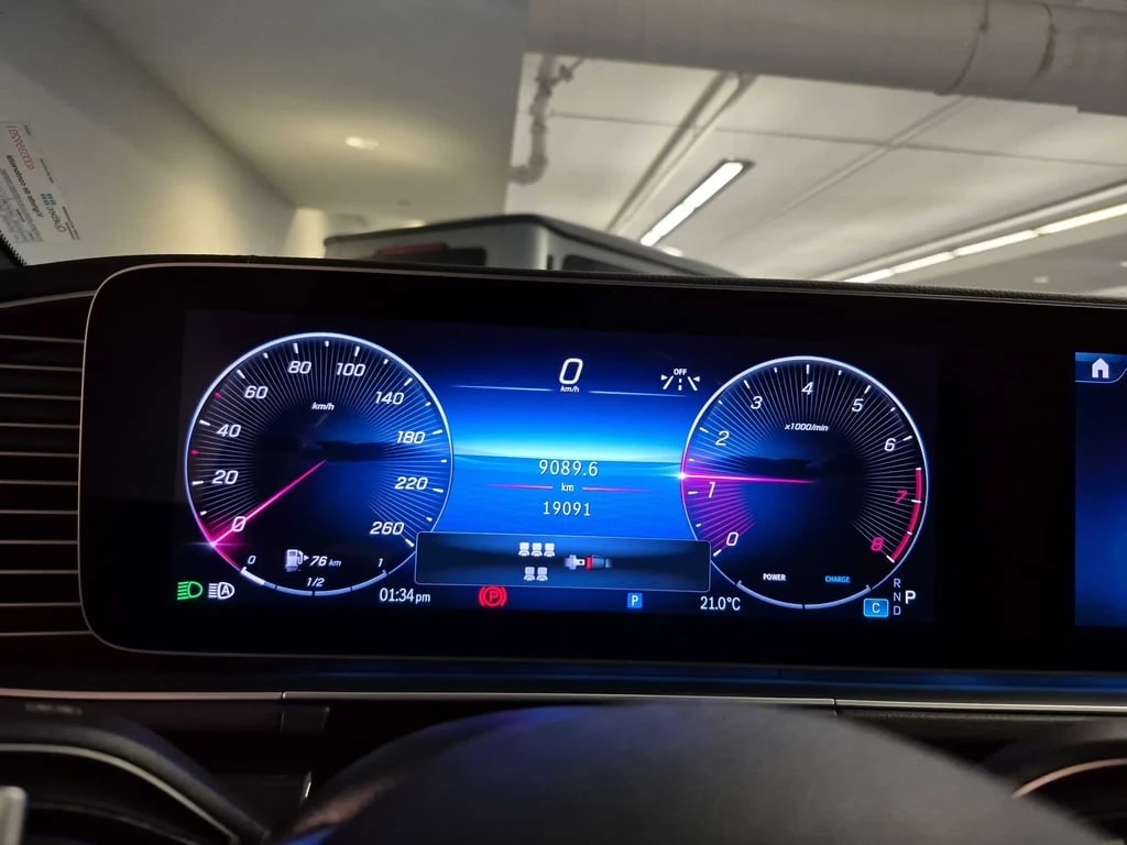 Mercedes-Benz GLS * 580 * CARFAX * ��� ������������ ������ | Mobile.bg � ����������� 8