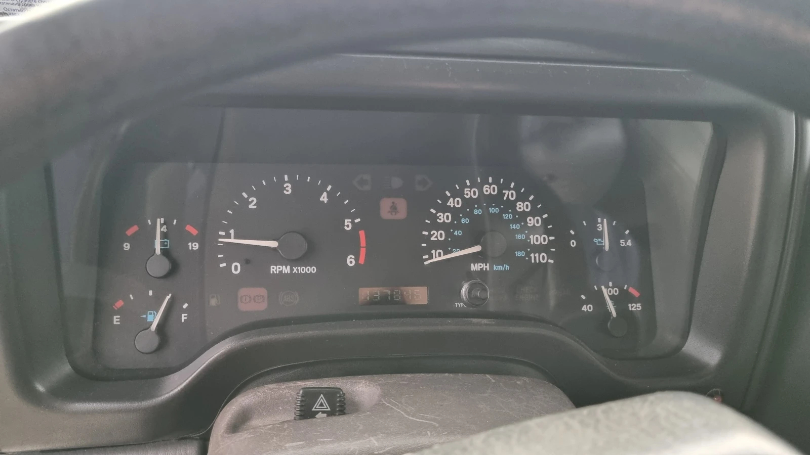 Jeep Wrangler TJ 2.5, снимка 15 - Автомобили и джипове - 53255849