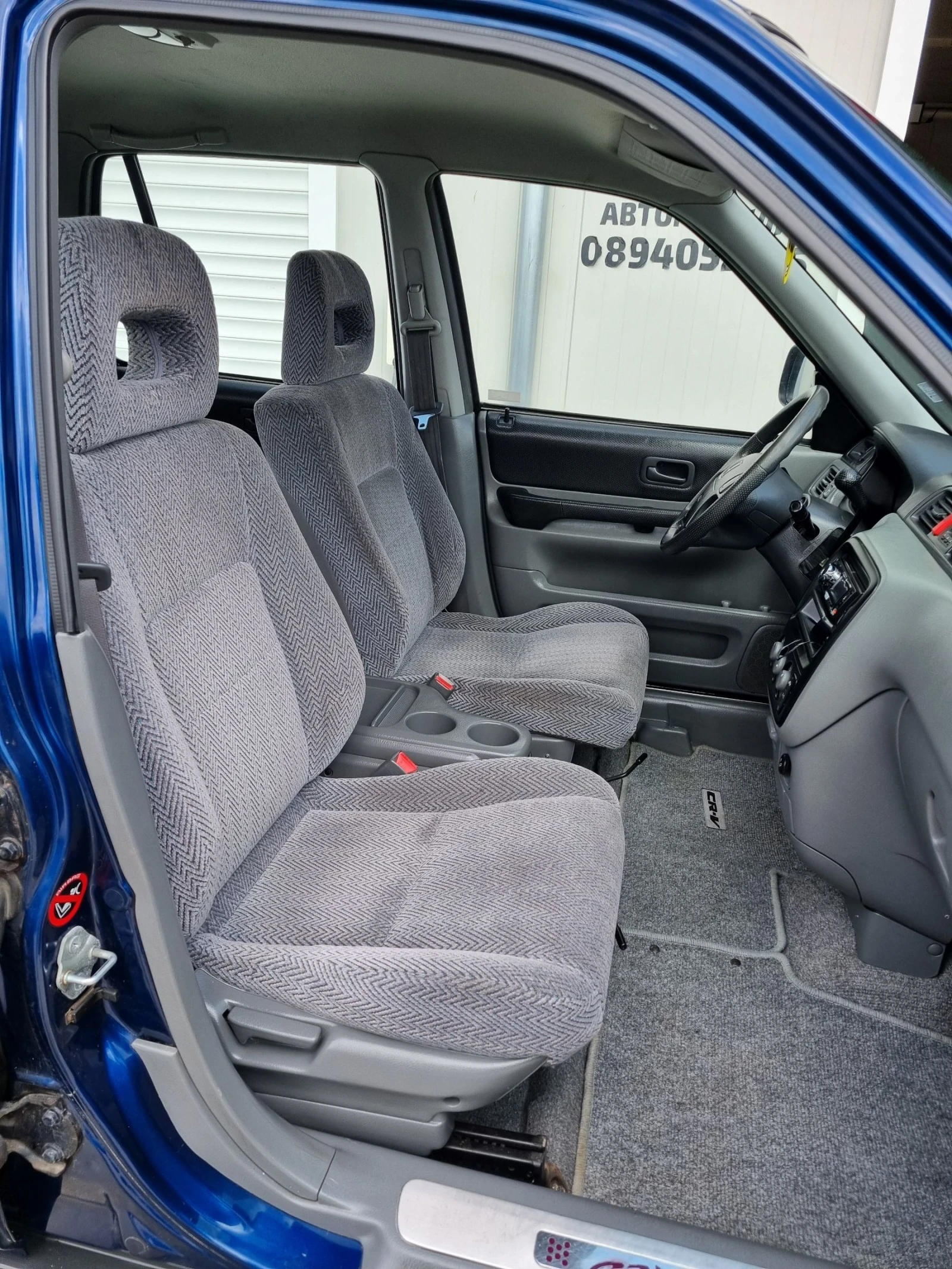 Honda Cr-v 2.0i 128 коня Бензин 4x4 Автомат!, снимка 10 - Автомобили и джипове - 54038940