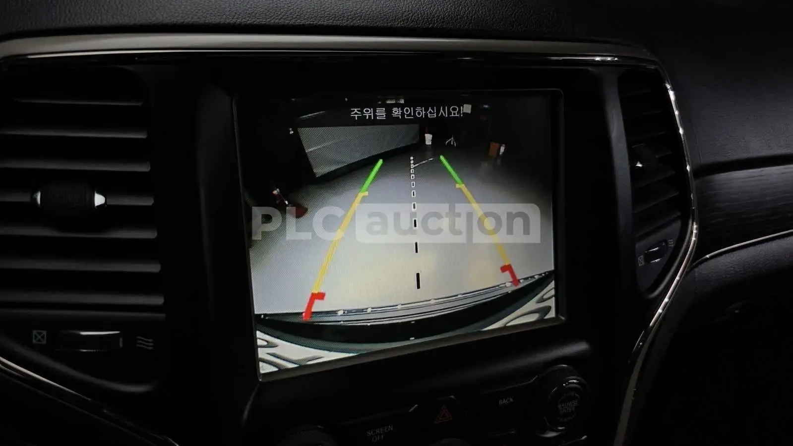 Jeep Grand cherokee SUMMIT HARMON KARDON/PANORAMA/360CAM, снимка 13 - Автомобили и джипове - 55299981