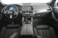 BMW X6 30d/ xDrive/ M-SPORT/ CARBON/ HEAD UP/ LASER/ , снимка 9 - Автомобили и джипове - 45278682