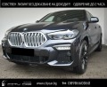 BMW X6 30d/ xDrive/ M-SPORT/ CARBON/ HEAD UP/ LASER/ , снимка 1