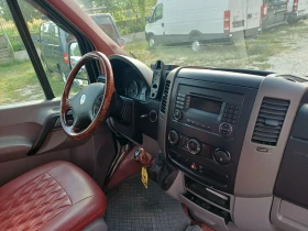 VW Crafter 8+ 1 LUKS | Auto.bg — изображение 14