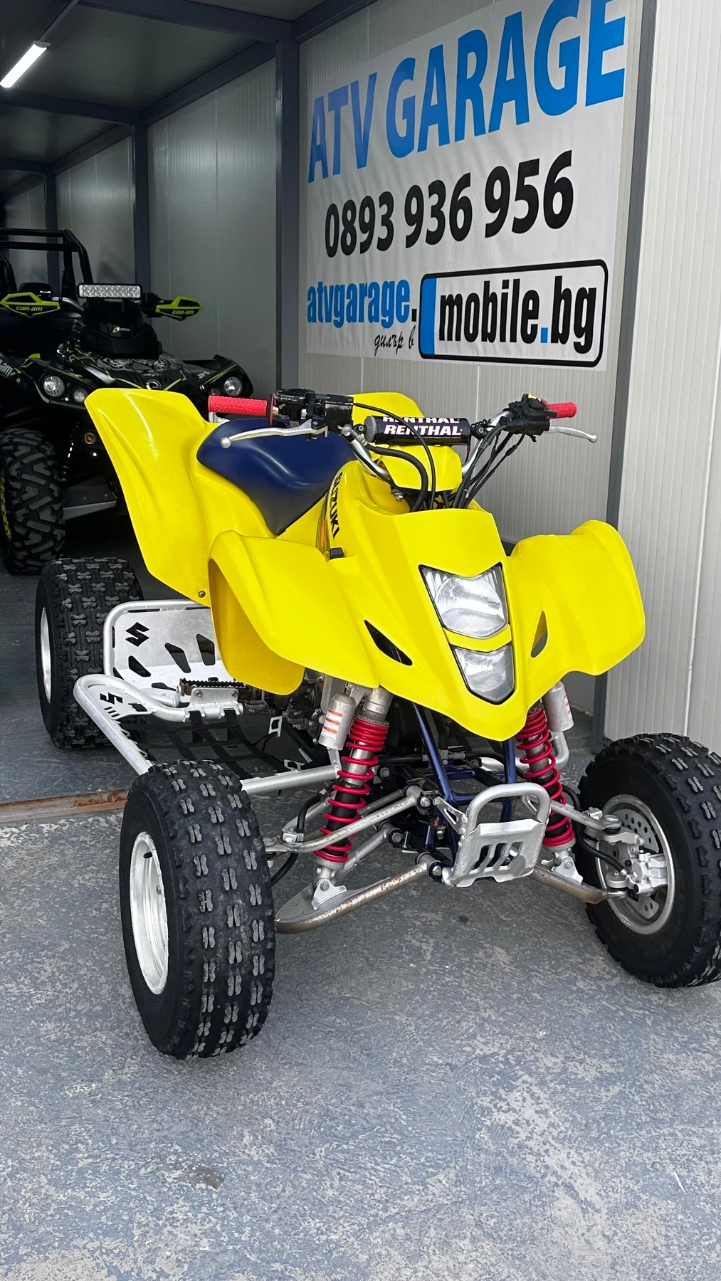 Suzuki QuadSport LTZ 400