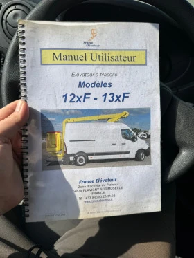 Автовишка Versalift france elevateur 12xf, снимка 14