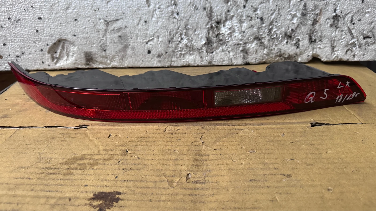  a Audi Q5 - 812760163 | Mobile.bg   1