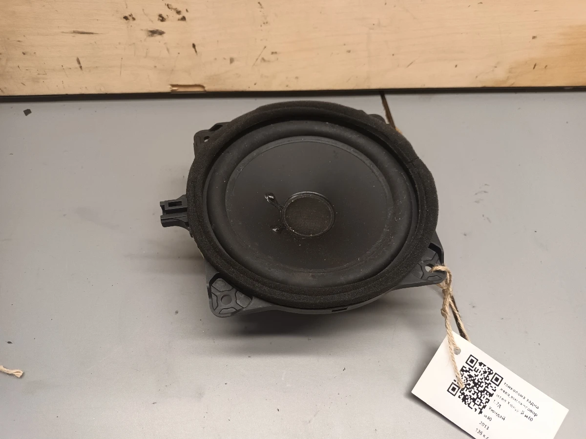 ��������� ����� ����,��������������� ������ �40 1.7� | Mobile.bg � ����������� 1