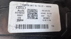  a Audi Q5 - 812760163 | Mobile.bg    2