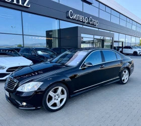 Mercedes-Benz S 550 AMG Long LPG, снимка 1