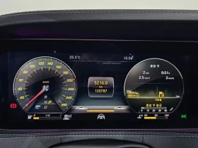 Mercedes-Benz S 350 S350 d 4MATIC| 286к.с.| ВКЛ.ТЕХНОТЕСТ, снимка 8