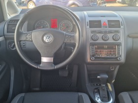 VW Touran 1.4TSi/Метан/Navi/Автоматик/Лизинг, снимка 11 - Автомобили и джипове - 45857144