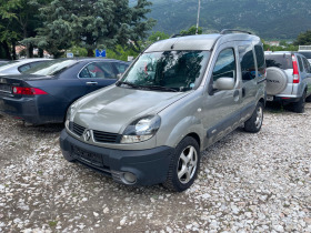 Renault Kangoo Limited edition, снимка 1