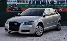 Audi A3 - [2] 