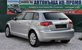 Audi A3 | Mobile.bg    3