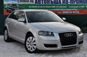 Audi A3 | Mobile.bg    2