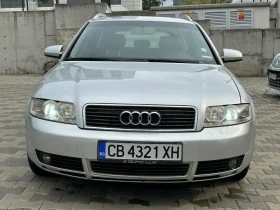 Audi A4, снимка 1