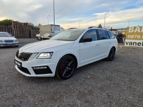 Skoda Octavia VRS CHALLENGE  | Mobile.bg    2