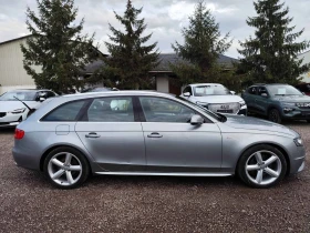 Audi A4 2, 0i TFSI Quattro | Mobile.bg    8