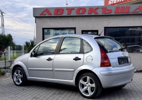 Citroen C3 1.4HDI 90кс - 3500 лв. - 25486109 | Car24.bg