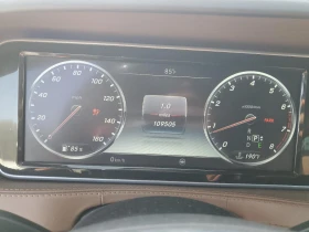 Mercedes-Benz S 550 4MATIC/BURMESTER/ | Mobile.bg    9