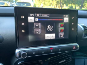 Citroen C4 Cactus - 7200 € / 14081.98 лв. - 42022767 10
