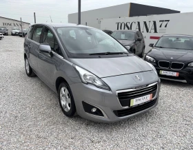 Peugeot 5008 1.6hdi* 7местен* Навигация* Лизинг