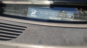 Jaguar Xj 4.0i V8 | Auto.bg — изображение 8