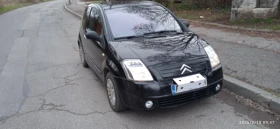 Citroen C2 ��� | Mobile.bg � ����� ������ 11