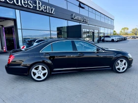 Mercedes-Benz S 550 AMG Long LPG - 14500 € / 28359.53 лв. - 46112251 5