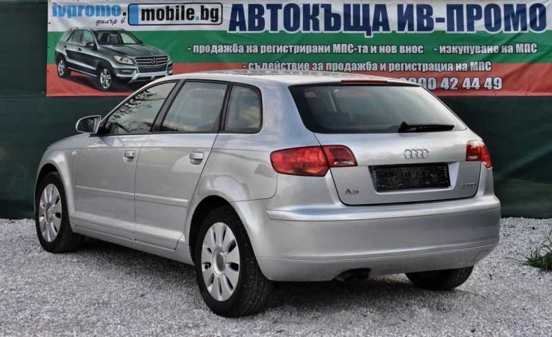 Audi A3, снимка 3 - Автомобили и джипове - 46942567