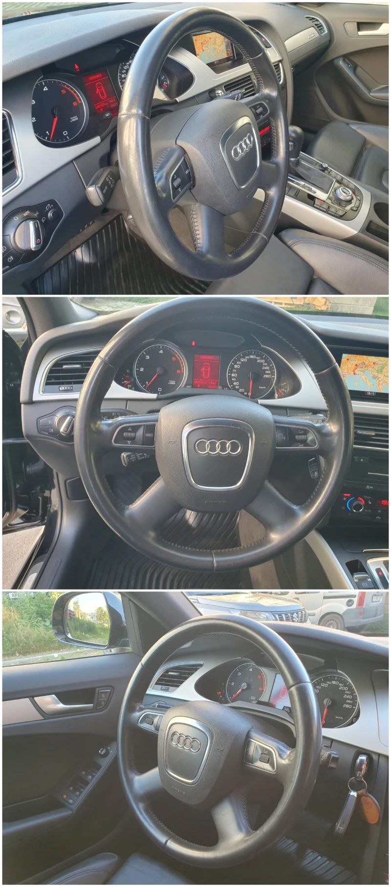 Audi A4 Allroad 3.0 TDI 4Х4 АВТОМАТИК NAVI КОЖА, снимка 12 - Автомобили и джипове - 47539791