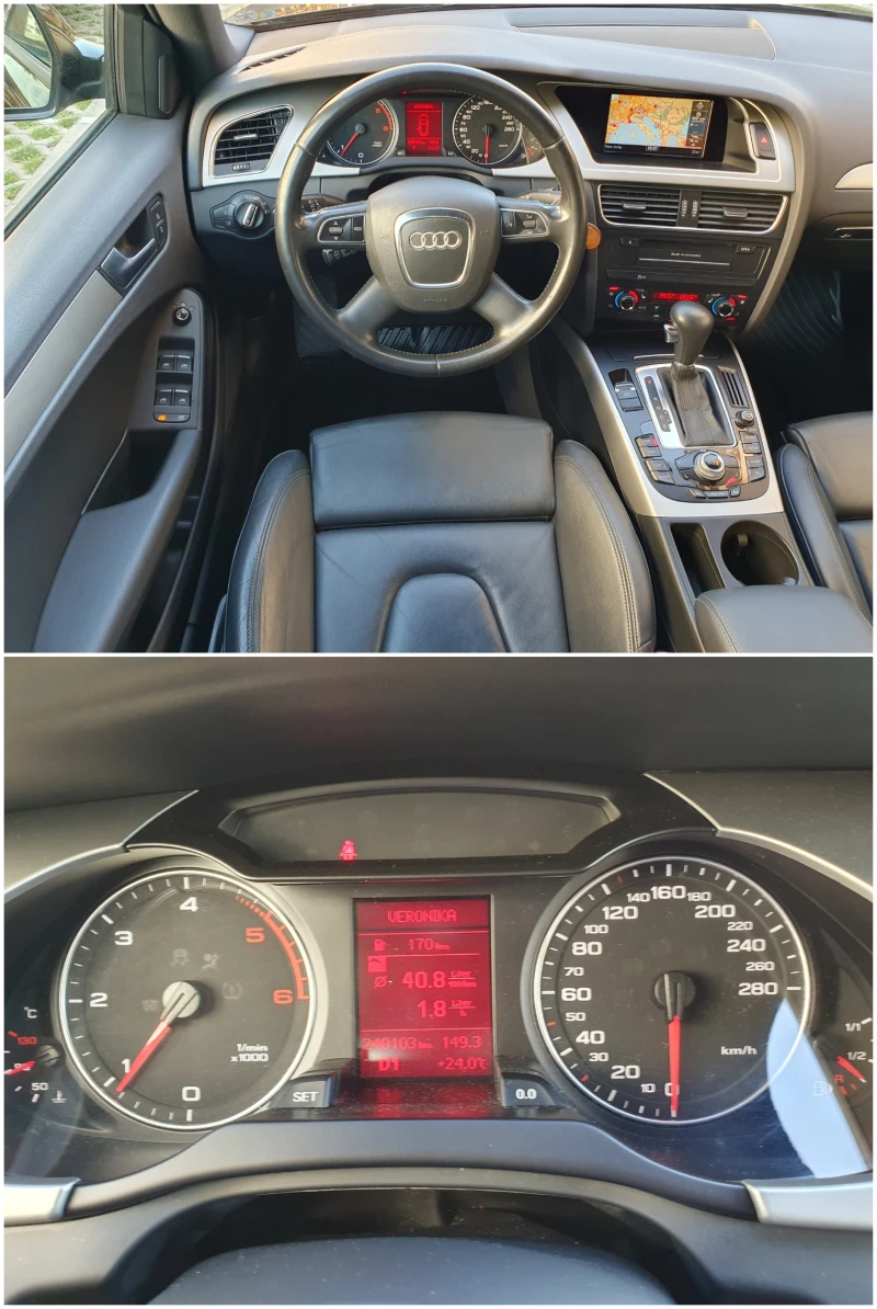 Audi A4 Allroad 3.0 TDI 4Х4 АВТОМАТИК NAVI КОЖА, снимка 11 - Автомобили и джипове - 47539791