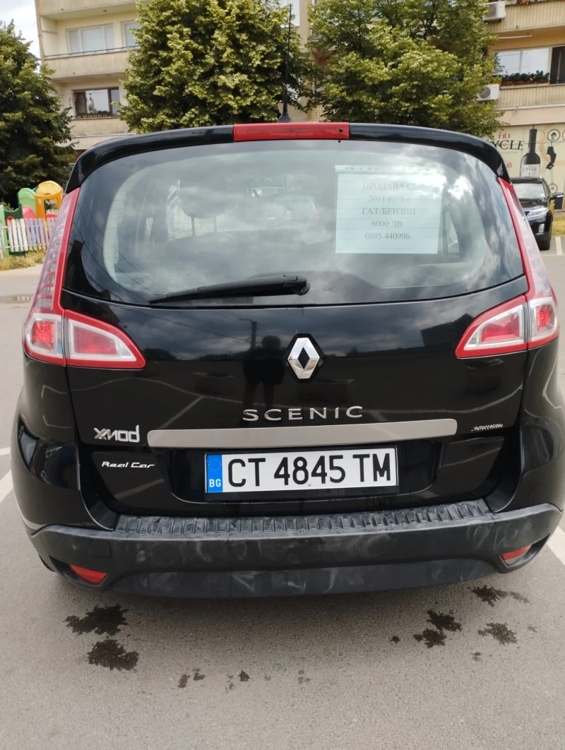 Renault Scenic XMode 1.6газ, снимка 6 - Автомобили и джипове - 52658055