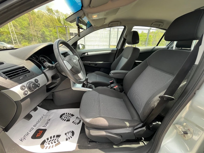 Opel Astra H Седан ОБСЛУЖЕНА, снимка 9 - Автомобили и джипове - 50029596