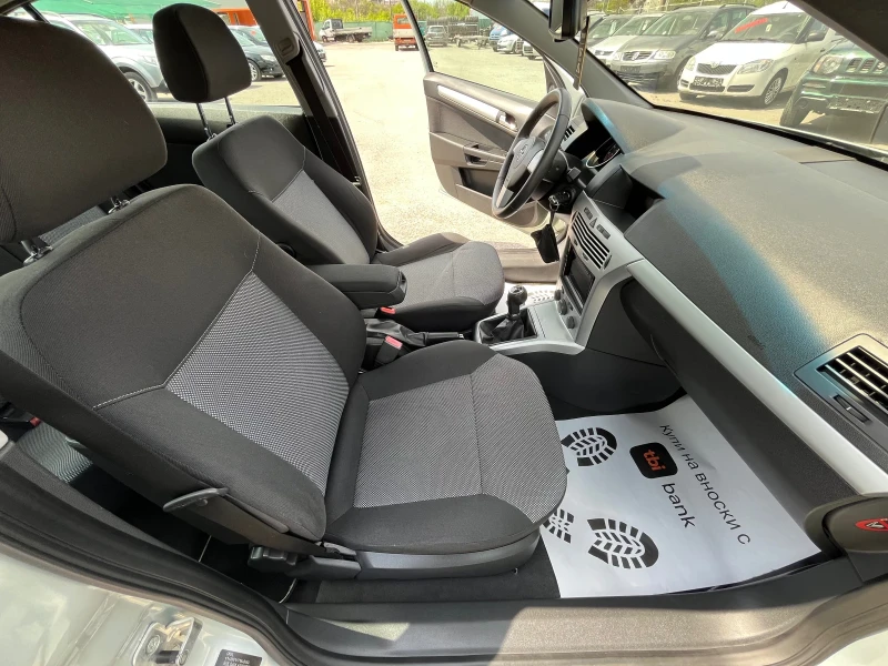 Opel Astra H Седан ОБСЛУЖЕНА, снимка 10 - Автомобили и джипове - 50029596