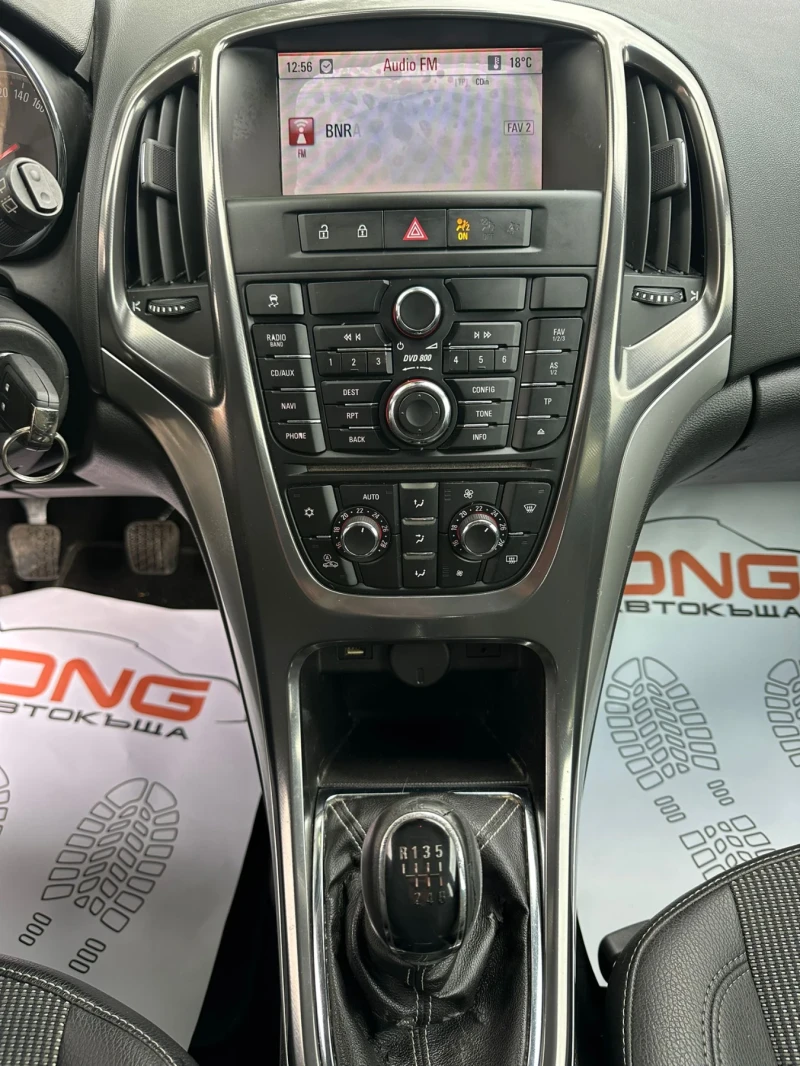 Opel Astra 1, 700CDTI EURO5B , снимка 12 - Автомобили и джипове - 51991902