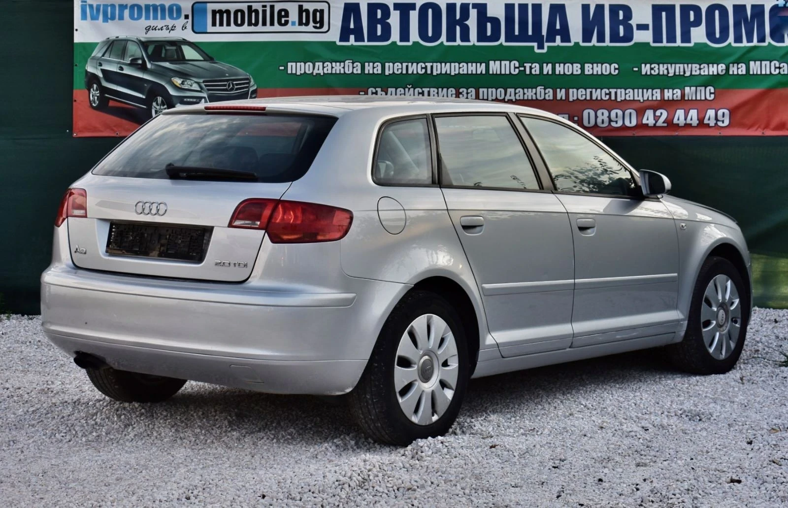 Audi A3  - изображение 4